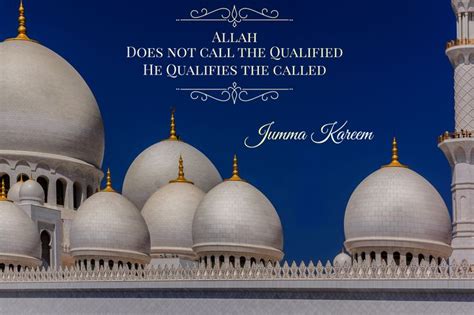 Pin By Umra Masud On Jumma Kareem Juma Mubarak Images Juma Mubarak