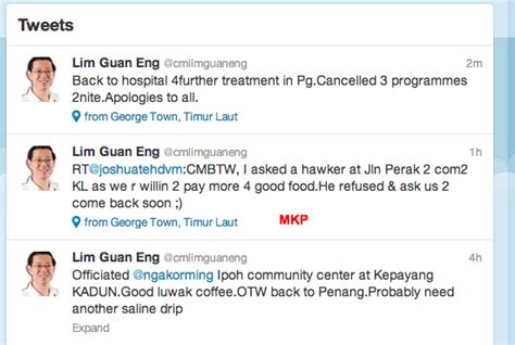 Lim guan eng published 13 apr 2021, 1:50 pm. MatKilauPenang: GAMPAR : GUAN ENG DIKEJARKAN KE HOSPITAL