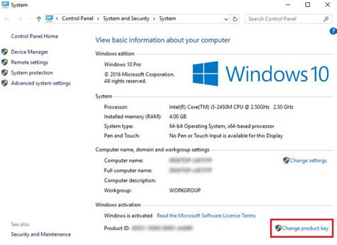 วิธี Activate License Key และขั้นตอนการเปลี่ยน Product Key บน Windows 10