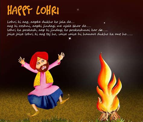 Wishes, messages, quotes, images, facebook and whatsapp status. Happy Lohri 2018: Wishes, Images, Greetings, Cards, Quotes ...