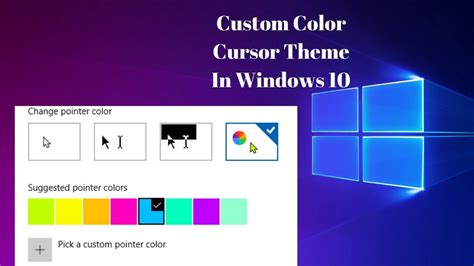 Custom Color Mouse Pointer Theme Windows 10 19h1 May 2019 Update