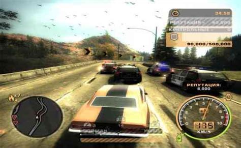 Nfs Most Wanted 2012 Free Download Full Version Highly Compressed Passlfe
