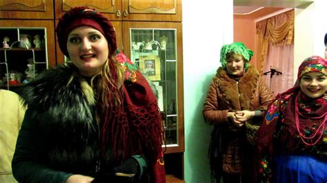 Зайшовши до хати, сиплють зерном і. Маланка 2017 - YouTube