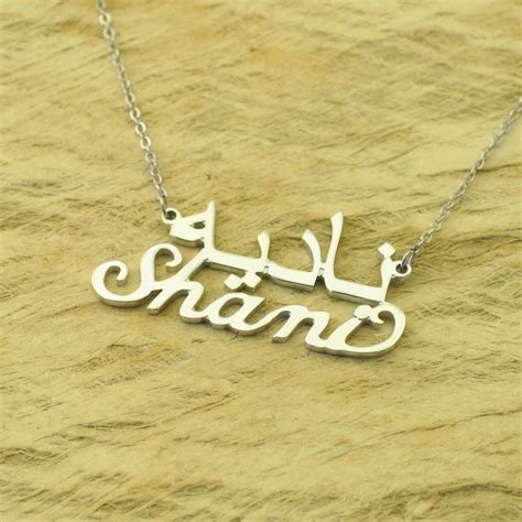 Custom Name Necklace Personalized Arabic Calligraphy Name Necklace
