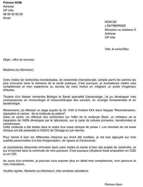 Lettre De Motivation Pour Un Emploi Saisonnier