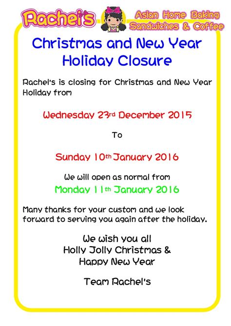 Christmas And New Year Holiday Closure Rachels Café