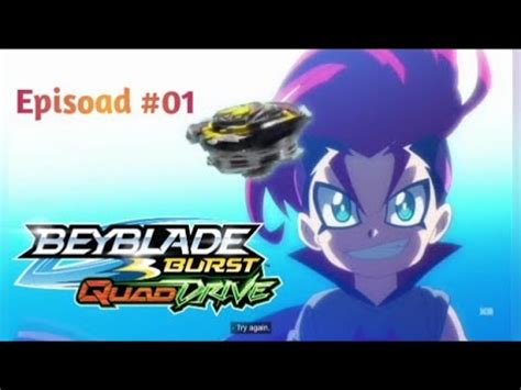 Beyblade Burst Quad Drive Episode 1 English DUB Lui Vs Bel Official