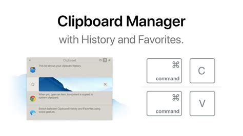Mac Clipboard Manager 2017 Honanax