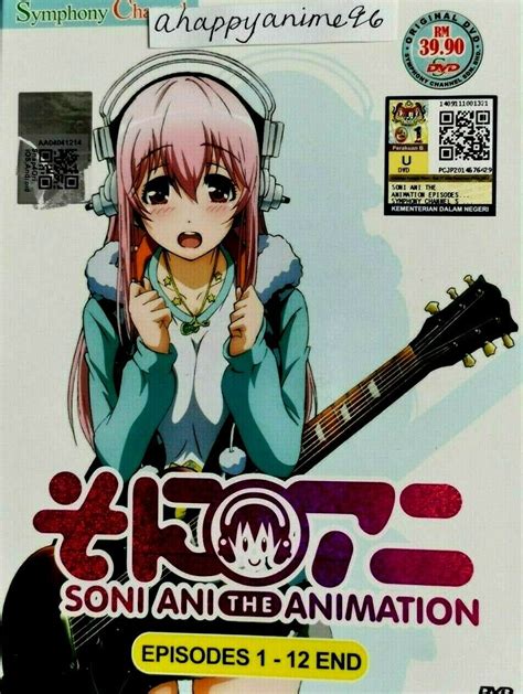 Dvd Soniani Super Sonico The Animation Tv 1 12 English Subtitles Jewel