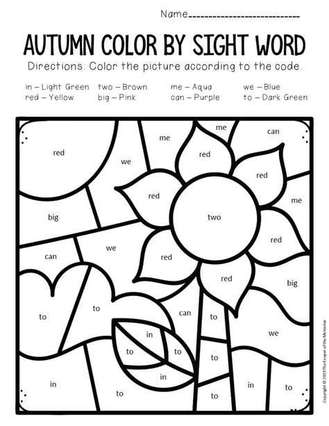 Color By Sight Word Fall Preschool Worksheets Sunflower The Keeper Of