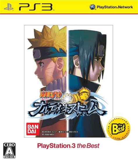 Buy Naruto Narutimate Storm For Ps3 Retroplace