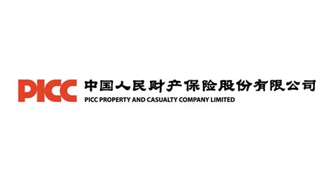 See how we can help you achieve your goals. PICC Property and Casualty Company Limited 中国人民财产保险股份有限公司 ...