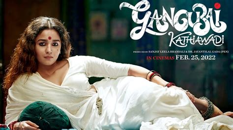 Alia Bhatt Shares New Poster Of Gangubai Kathiawadi Trailer Out On Feb 4 Bollywood