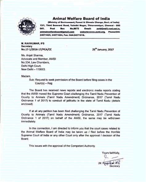 You learn here some sample letter format to the district collector municipal commissioner, superintendent of. Animal Welfare Board of India takes back petition ...
