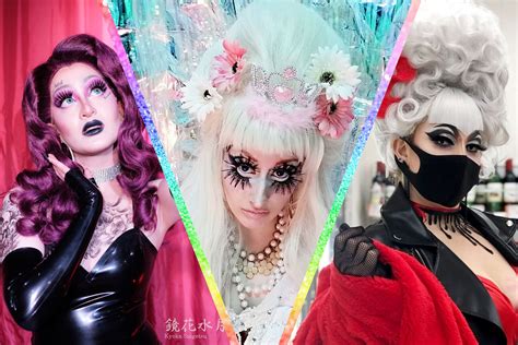 220126 queer japan afab drag queen tokyo