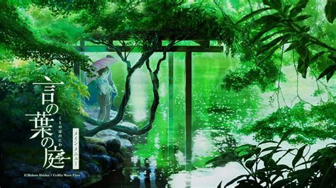 Hd Wallpaper The Garden Of Words Makoto Shinkai Anime Wallpaper Flare