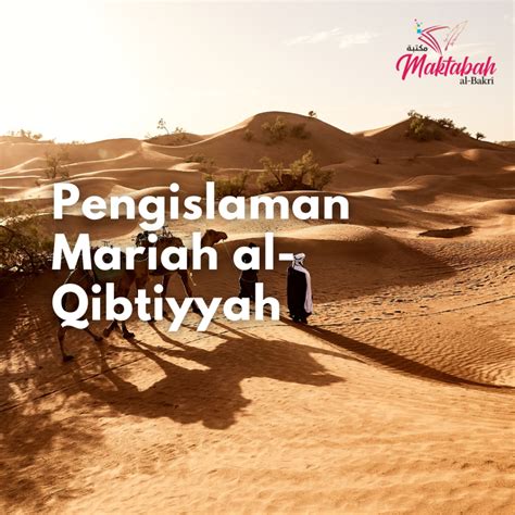 Tashih Al Mafahim Maktabah Al Bakri