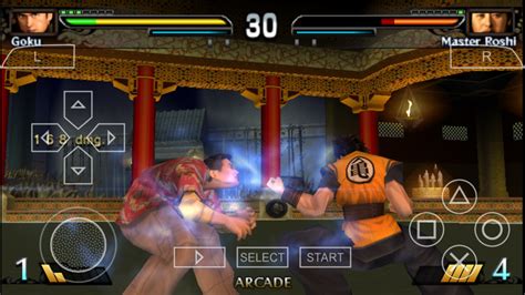A few years later fans started recreating the game. Dragon Ball Evolution (USA) PSP ISO Free Download & PPSSPP Setting - Free PSP Games Download and ...