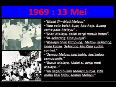 Kua kia soong on the may 13 incident of 1969. Chronology On How 13 May 1969 Tragedy Happened. - YouTube