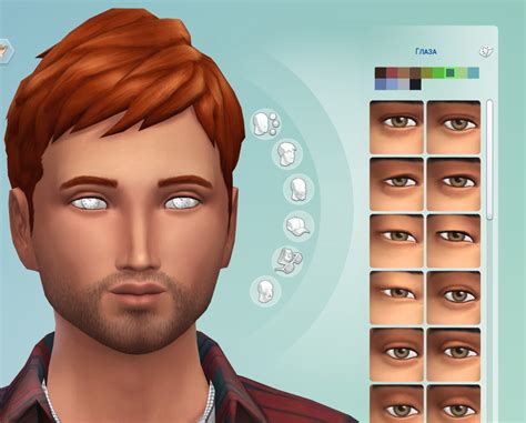 Eyes Skin And Make Up Sims 4 Clock Face Eye Re Color