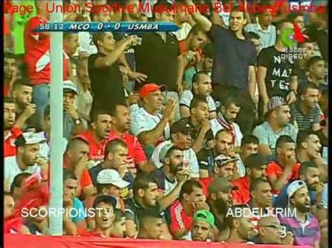 Neuf clubs sont représentés dans notre équipe type de la journée. MCO 1-0 USMBA 4eme Journée Ligue1 16/09/2016 2eme Mi-Temps ...