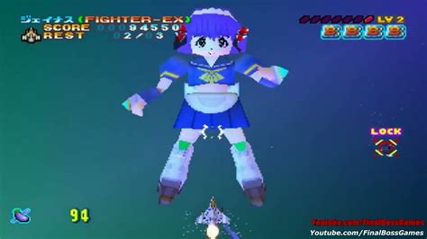 Gunbare Game Tengoku 2 All Bosses Youtube