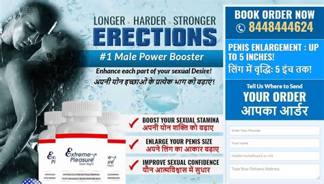 02 25 2019 Reviews Of Male Sexual Enhancement Penis
