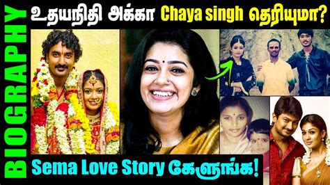 Untold Story About Actress Chaya Singh Actress Chaya Singh Biography