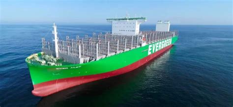 China Made World Largest Container Ship Ever Alot Delivered