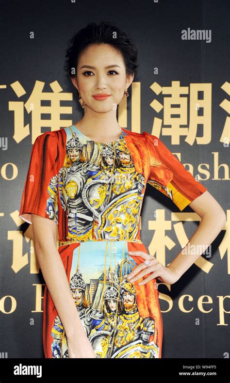 Chinese Model Zhang Zilin Winner Of Miss World 2007 Poses As She