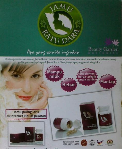 Track poslaju shipments on trackcourier.io. JAMU RATU DARA ♥ MANTAP ♥ PADAT ♥ KETAT... - Erisya Health ...