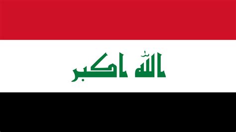 36 Iraq Flag Wallpapers