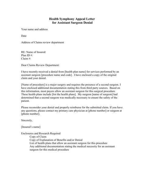 Reconsideration Insurance Appeal Letter Template