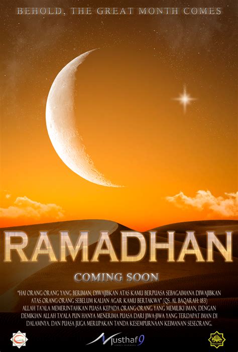 Ramadhan Coming By Musthaf9 On Deviantart