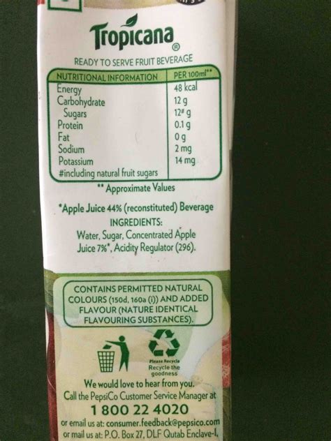 Tropicana Apple Juice Calories Lagarry