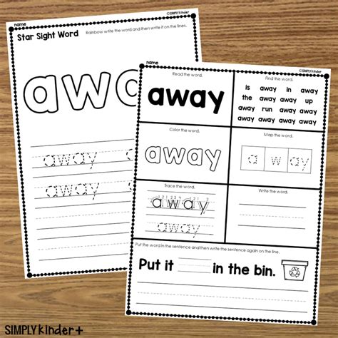 Away Sight Word Printable Activities Simply Kinder Plus