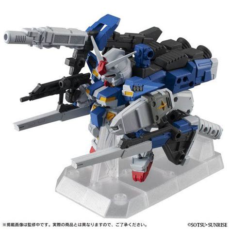 Mobile Suit Ensemble Ex17 Heavy Full Armor 7th Gundam Gundam