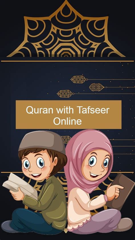 learn quran online with tafseer online tafseer classes