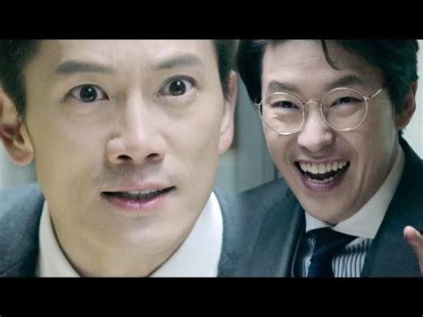 Триллер, детектив, дорама, криминал выпущено: กระทู้ชวนดูรายงานสด Innocent Defendant 피고인 ~ Ji Sung Kwon ...