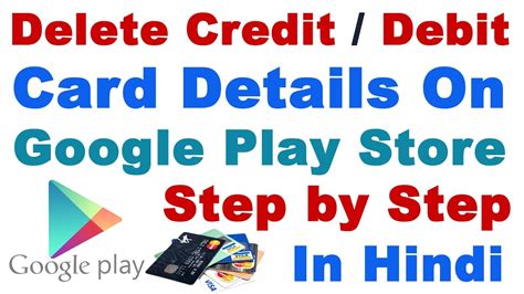 How to make changes to your google play payment method. How to Delete Debit/Credit Card Details from Google Play Store Step by Step (Remove Card Details ...