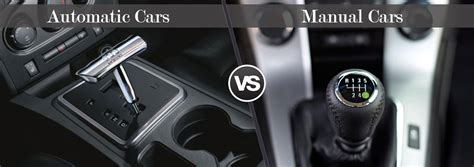 Manual Vs Automatic Car Which Should I Buy In 2016 Sagmart