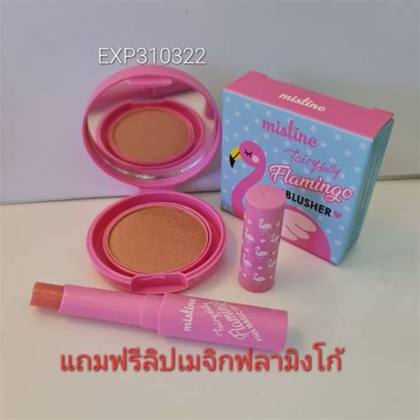 Mistine Fairy Dolly Flamingo Blusher 3g 02 Peach Super Powder Spf 30 Pa