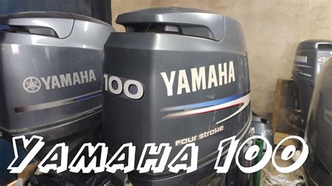 Yamaha F100 Youtube