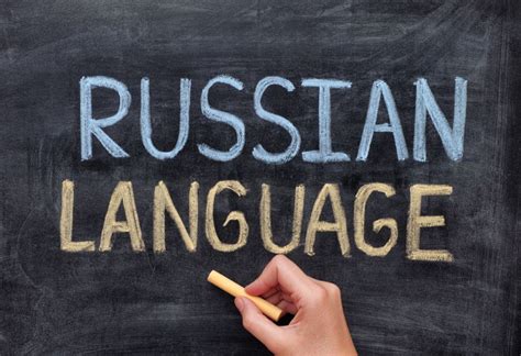 Learn Russian By Doing A Russian Language Course Uk