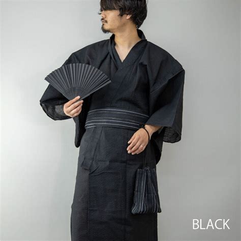 Mens Yukata Robe Yukata Kimono Para Hombres Kimono Japonés Etsy