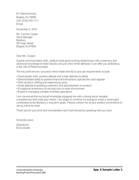 Cover Letter With No Experience Templates At