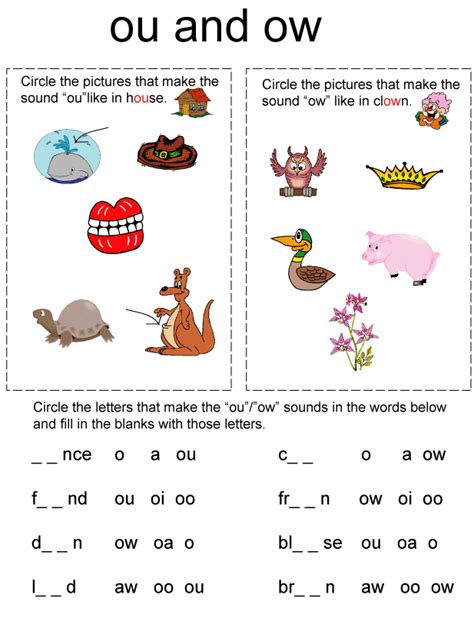 Ou And Ow Words Worksheet