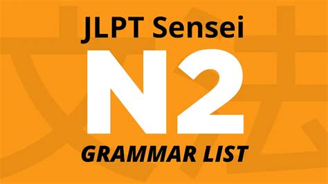 Jlpt N2 Grammar List Dake Atte Jlpt Jlptn2 Japanesegrammar Vrogue