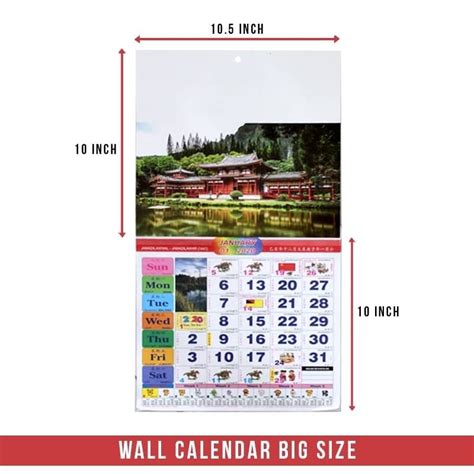 Kalendar Jan 2020 Selangor Harry Langdon