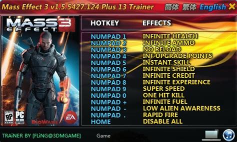 I'm near the start of mass effect 2, and having recovered garrus i now have the option to spend materials to upgrade the weapons systems on the normandy 2. Video&Mobile Game Cheats, Codes, Cheat Codes, Walkthroughs ...